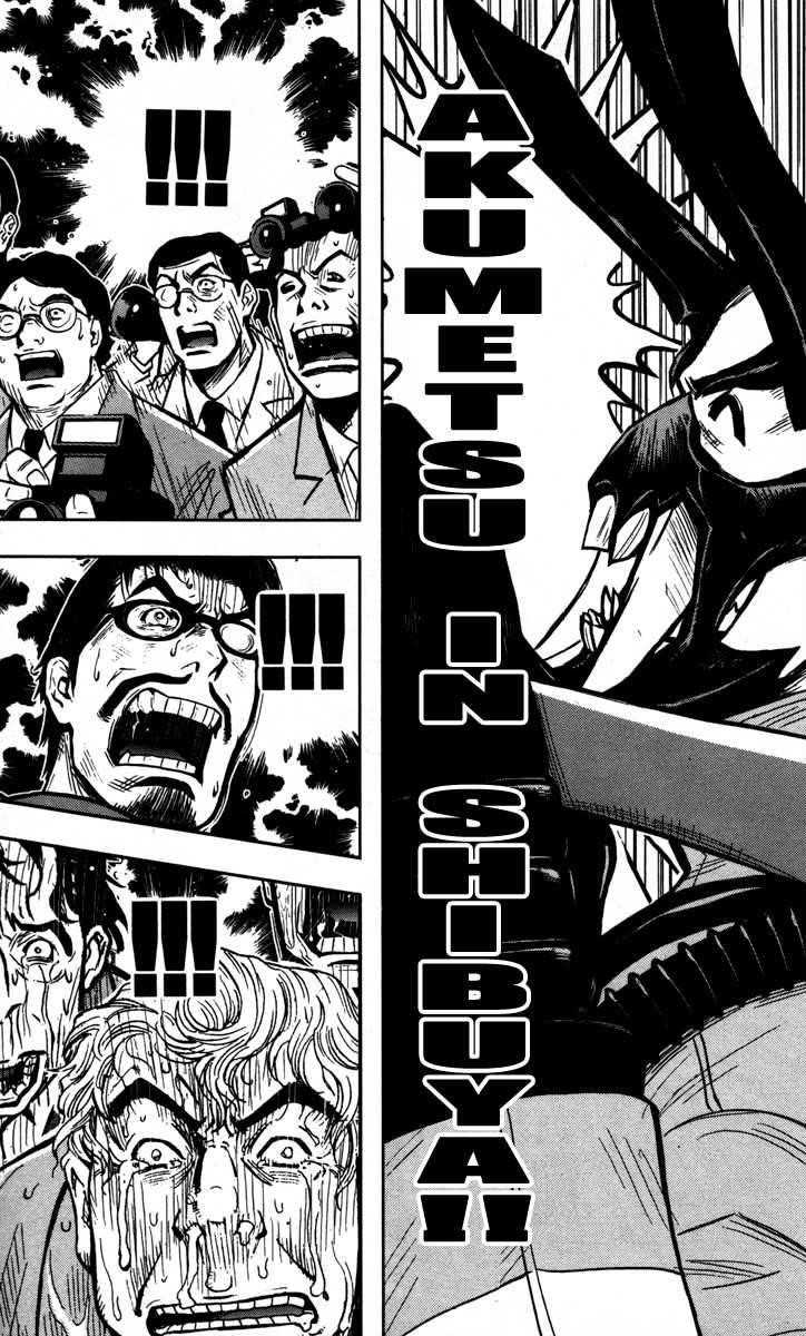 Page 11 of Chapter 26