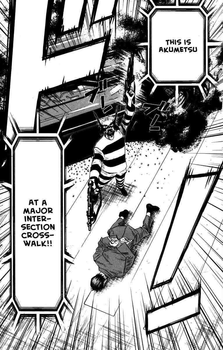 Page 13 of Chapter 26