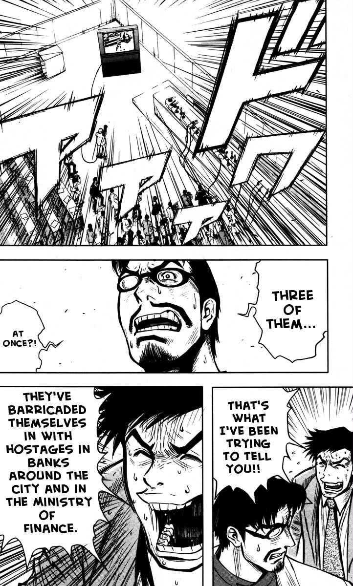 Page 14 of Chapter 26