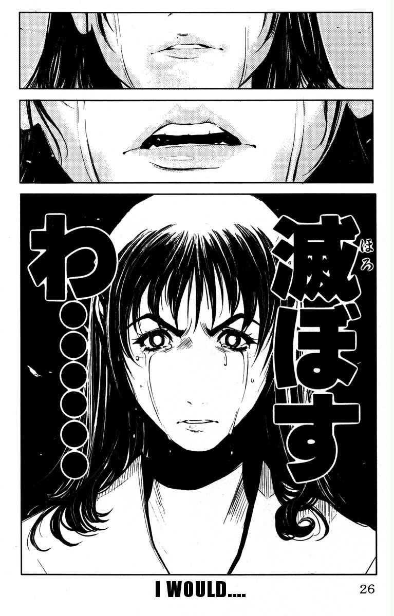 Page 22 of Chapter 26