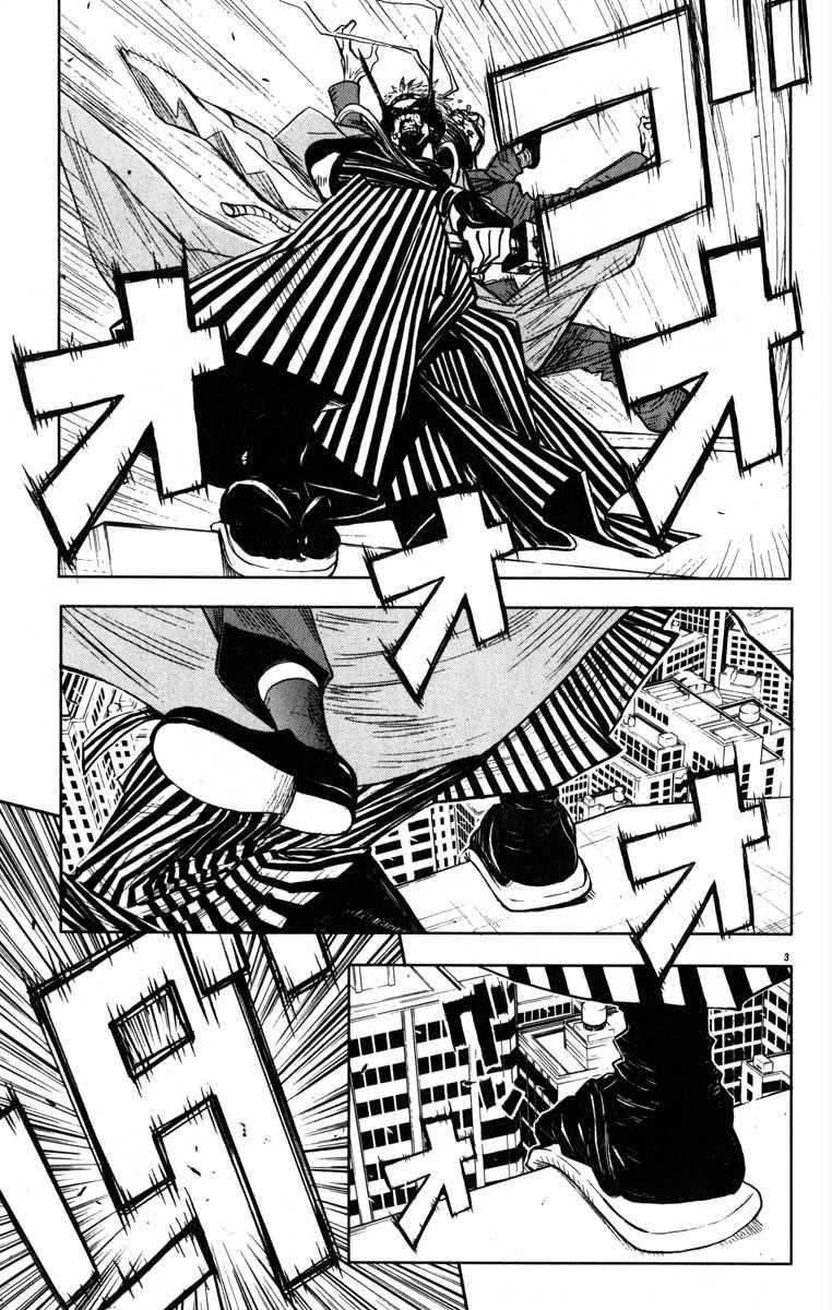 Page 3 of Chapter 27