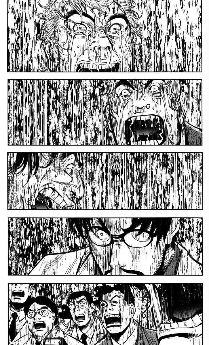 Page 4 of Chapter 27