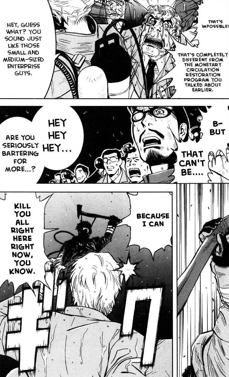 Page 14 of Chapter 27