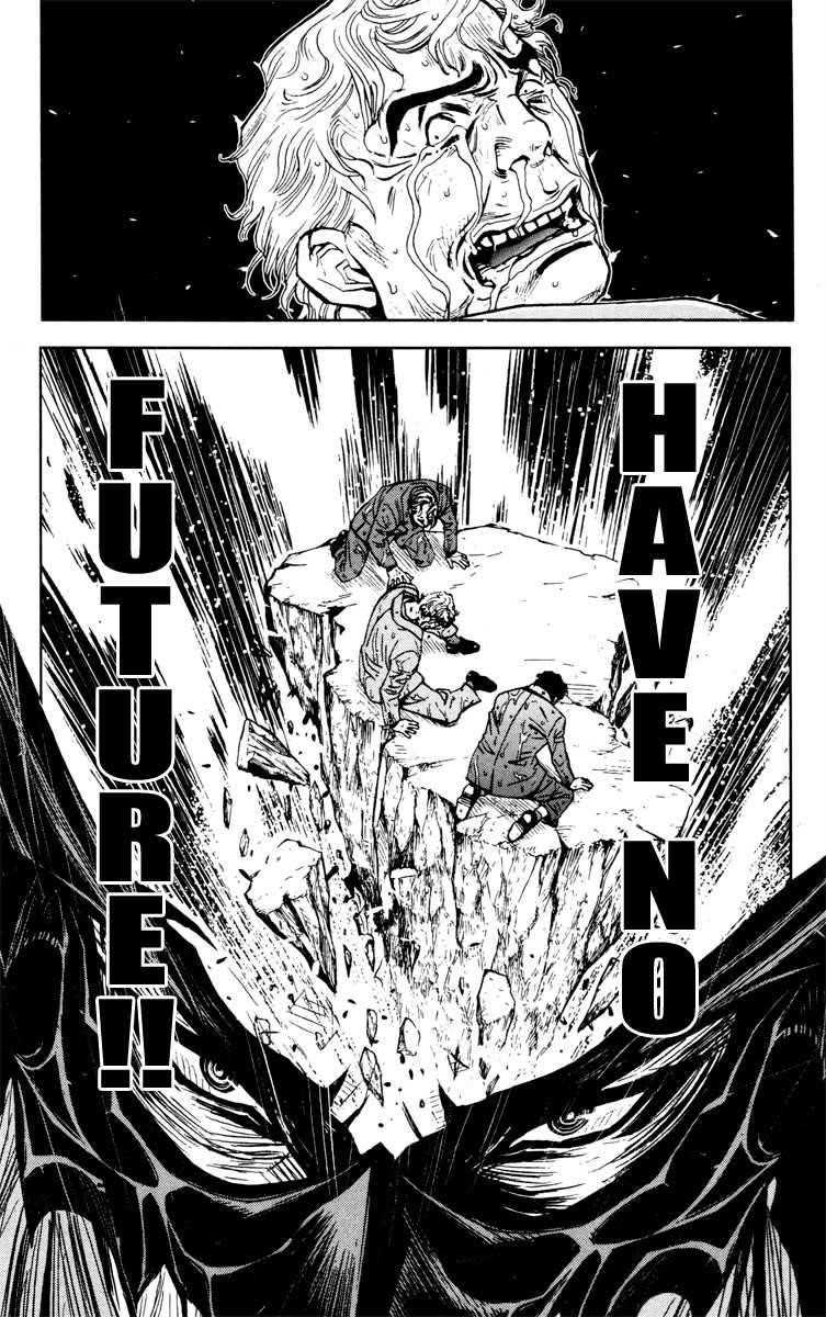 Page 18 of Chapter 27