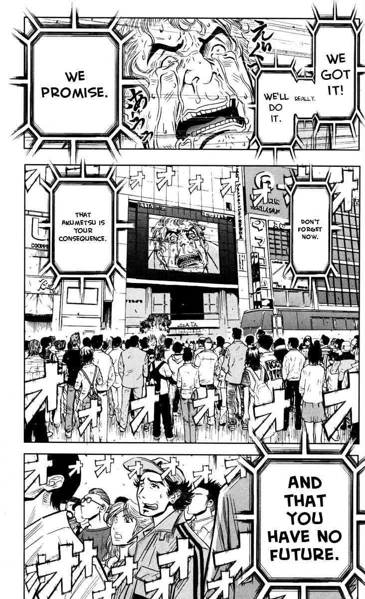 Page 1 of Chapter 28