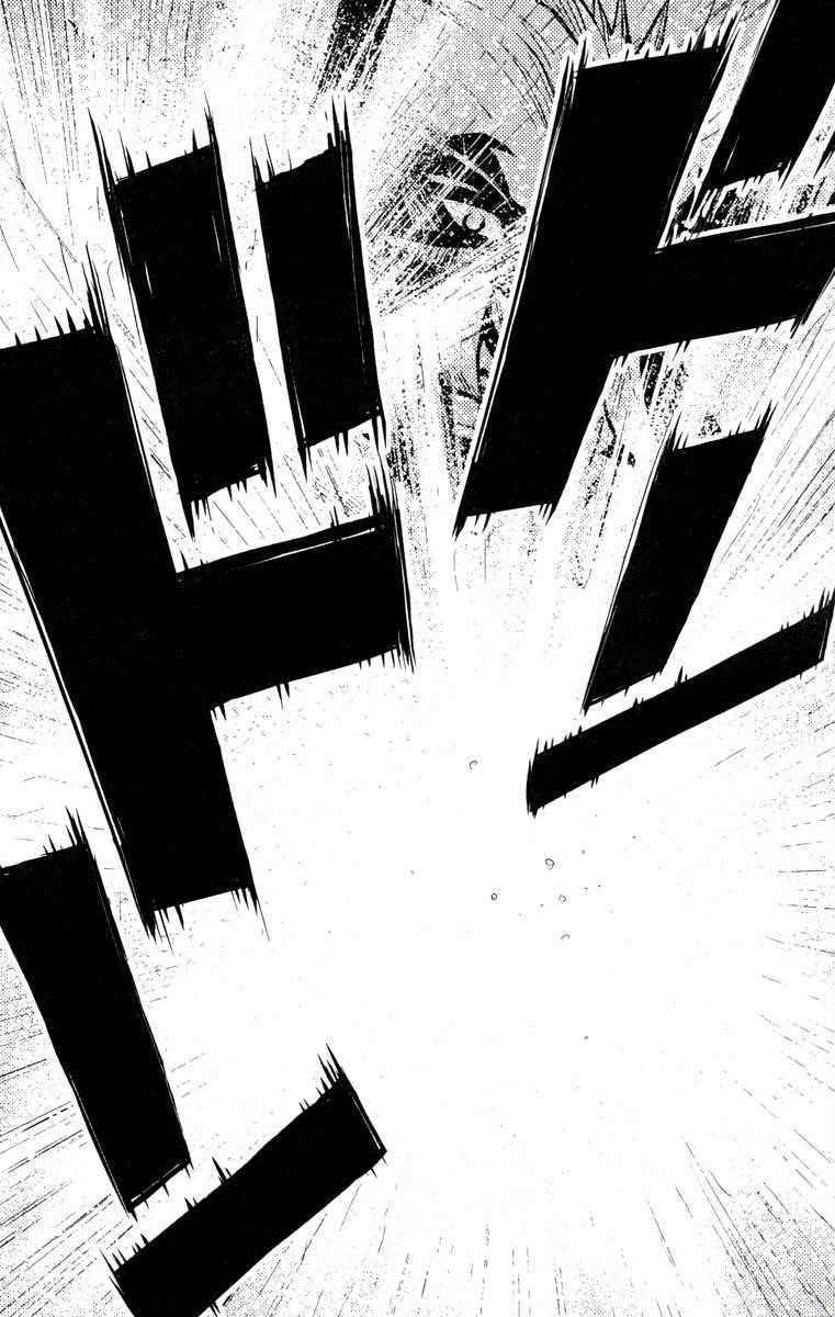 Page 9 of Chapter 28