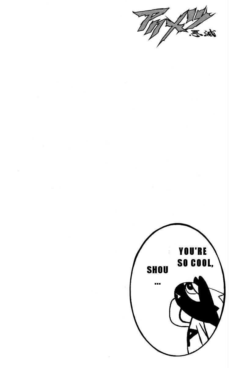 Page 19 of Chapter 28