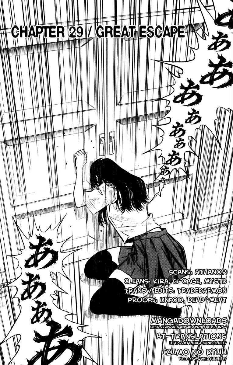 Page 2 of Chapter 29