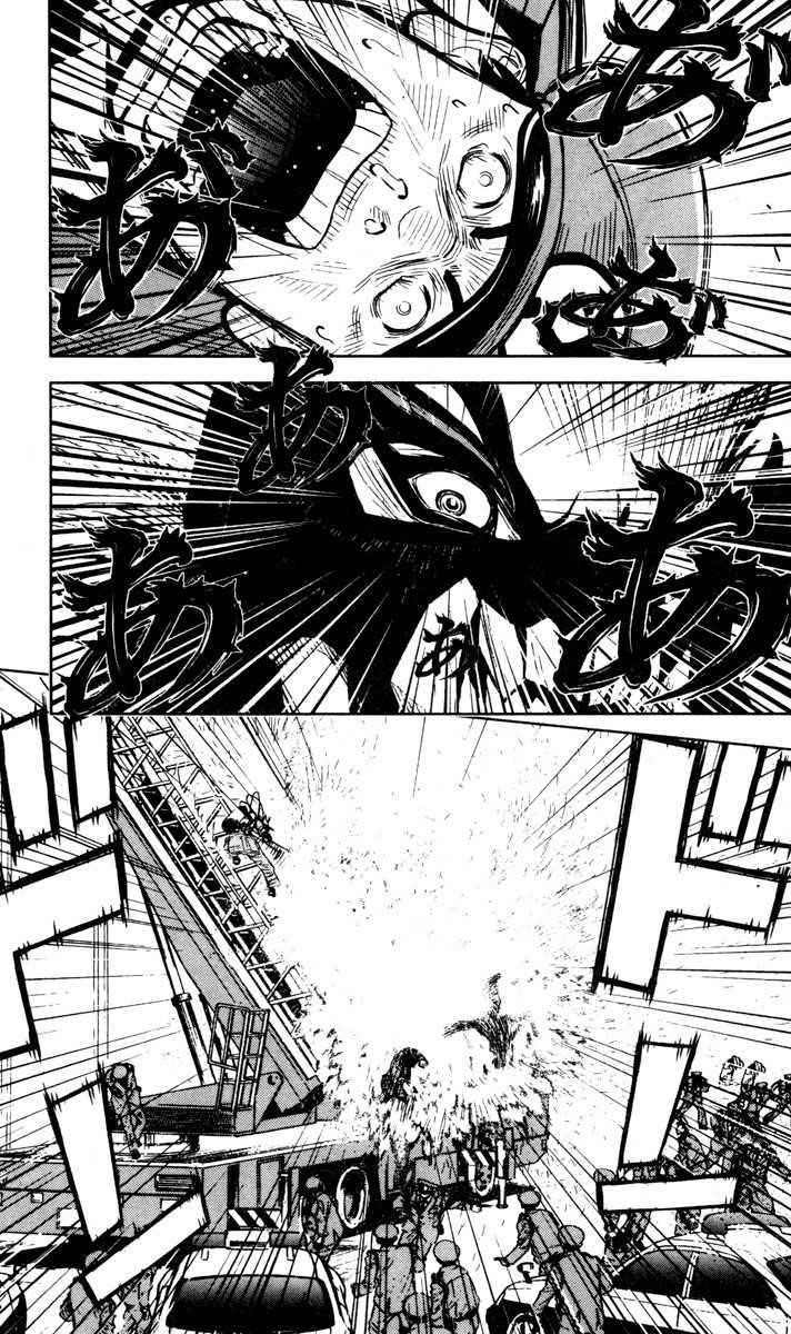 Page 3 of Chapter 29