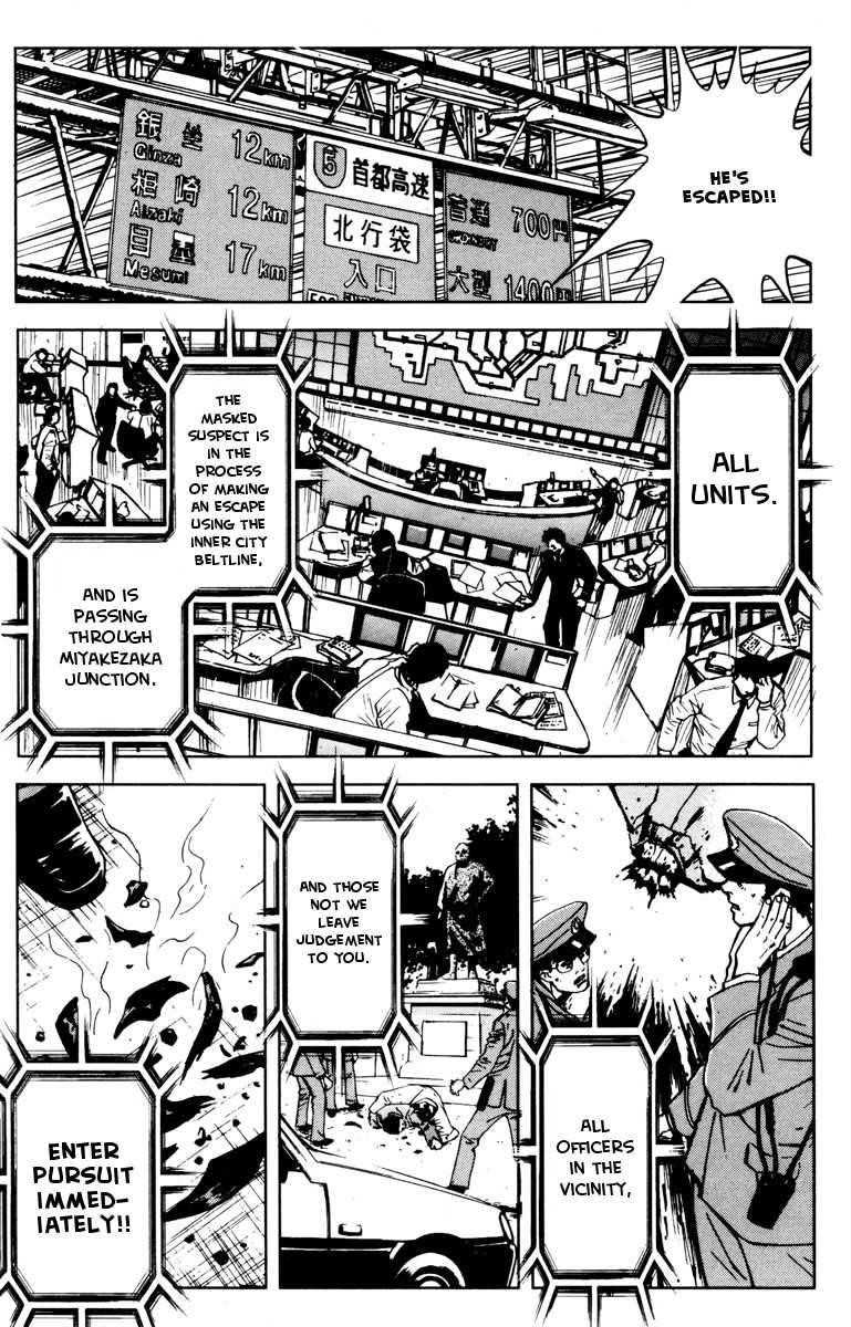 Page 8 of Chapter 29