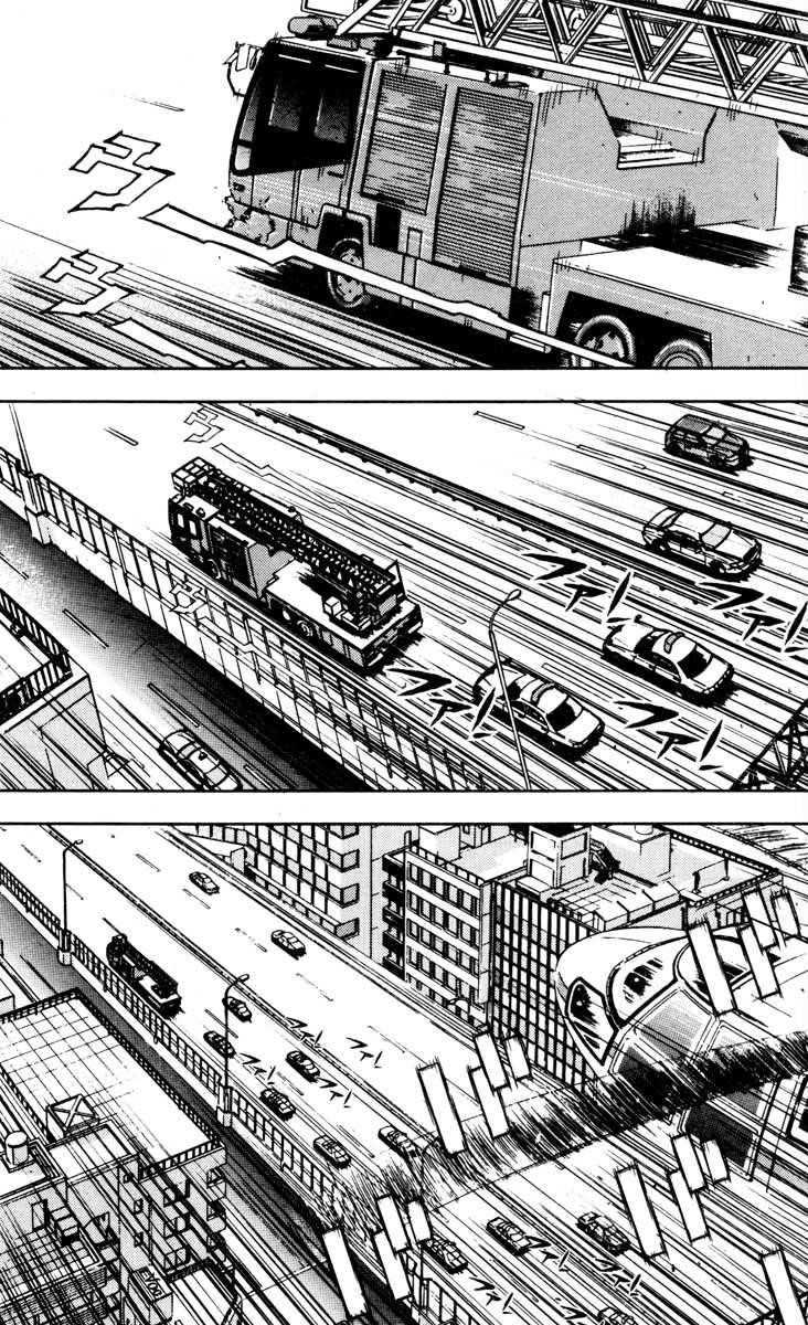 Page 9 of Chapter 29