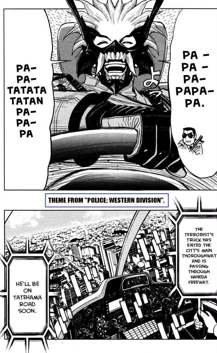 Page 14 of Chapter 29