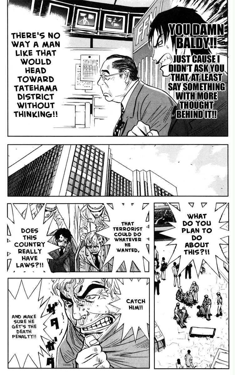 Page 16 of Chapter 29