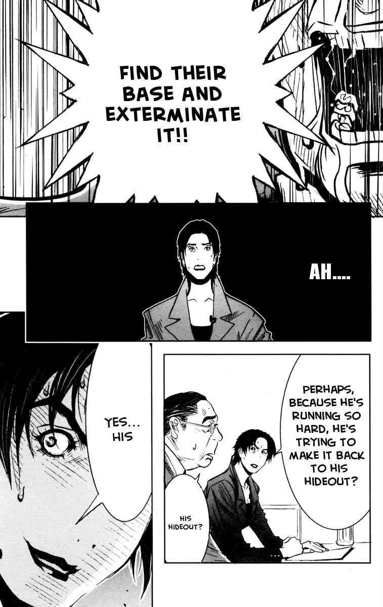 Page 17 of Chapter 29