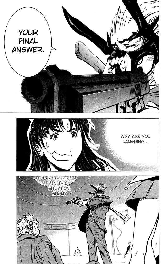 Page 3 of Chapter 2