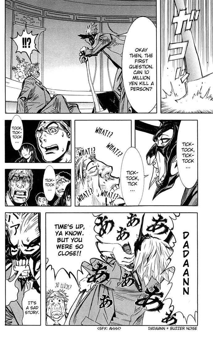 Page 4 of Chapter 2