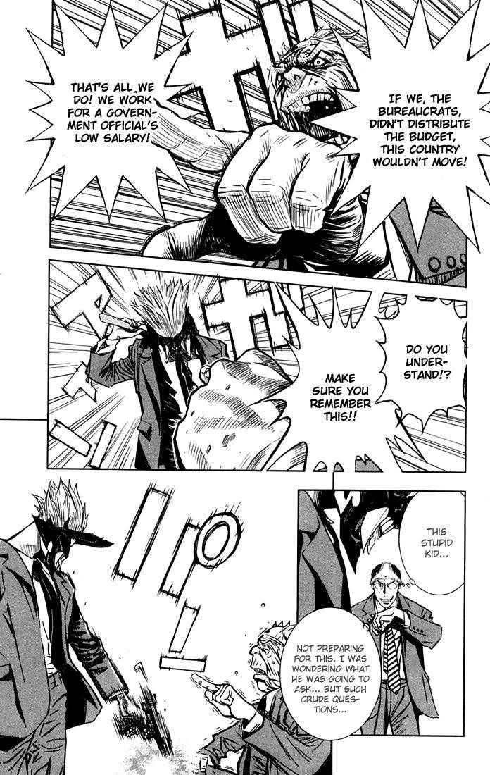 Page 7 of Chapter 2