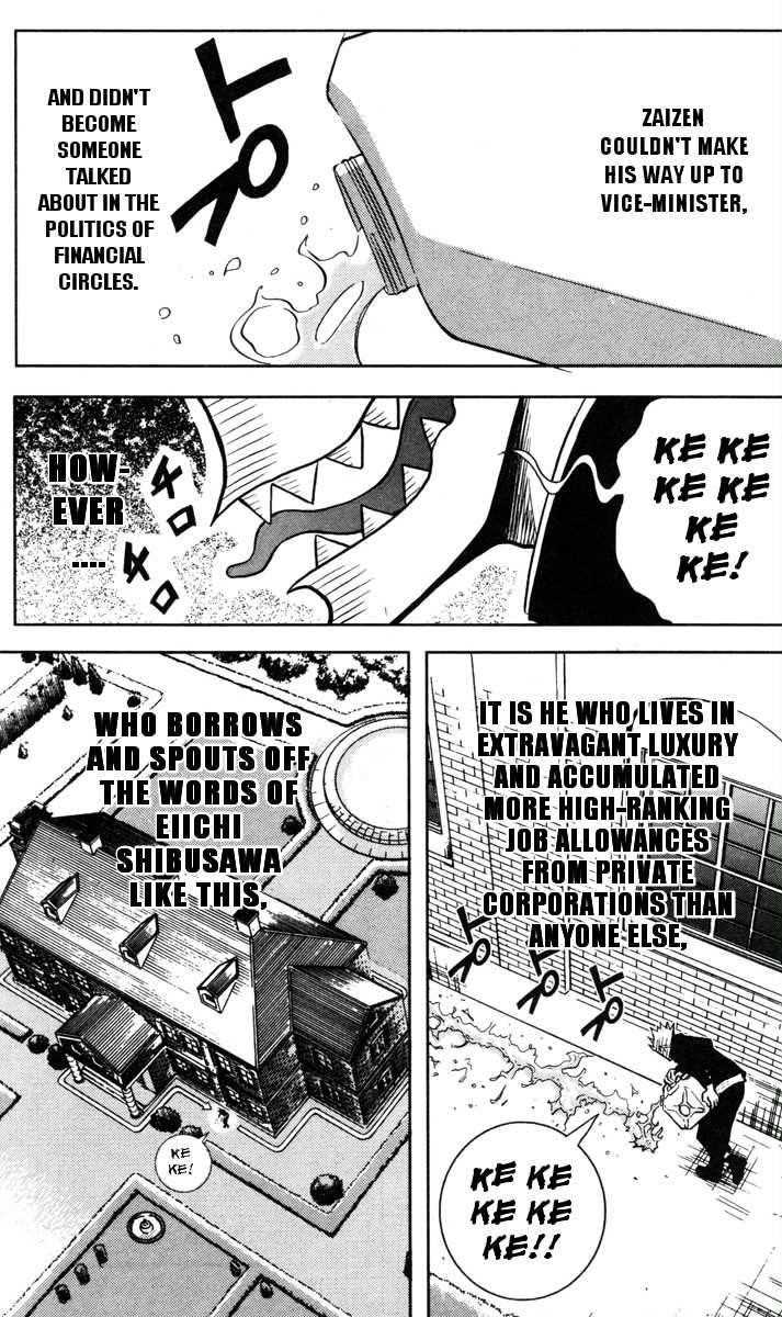 Page 10 of Chapter 30