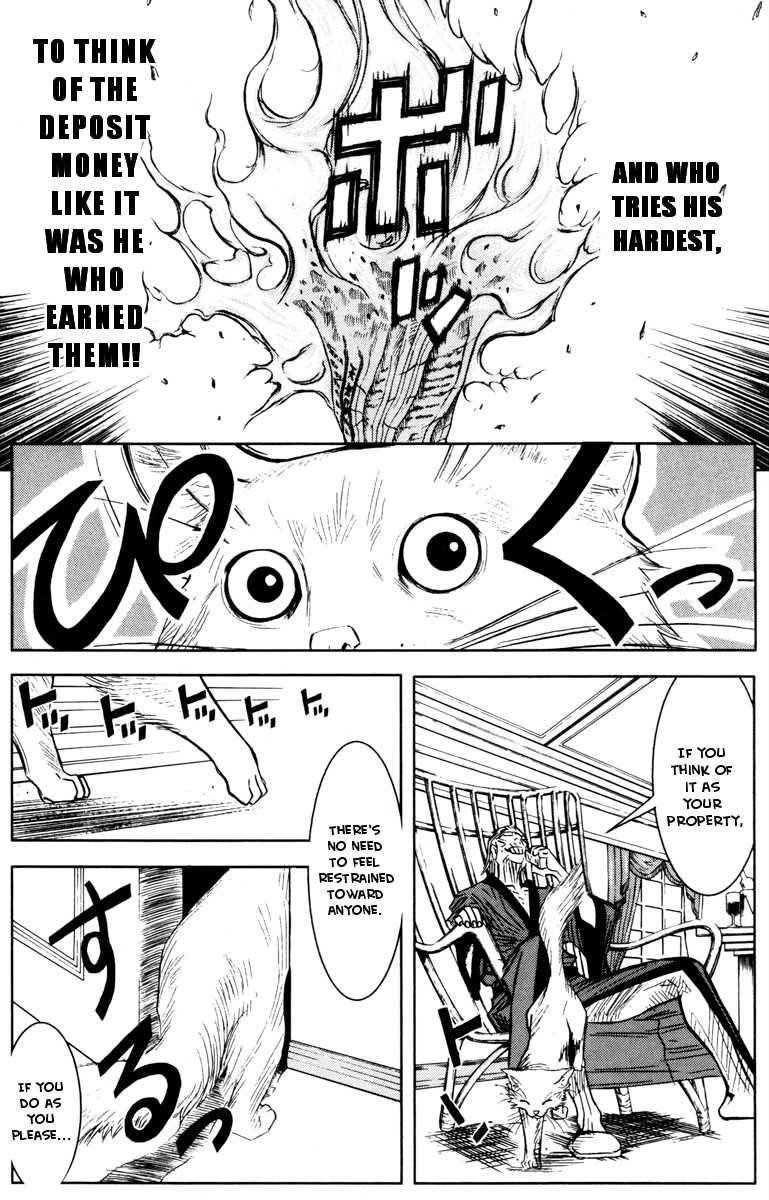 Page 11 of Chapter 30