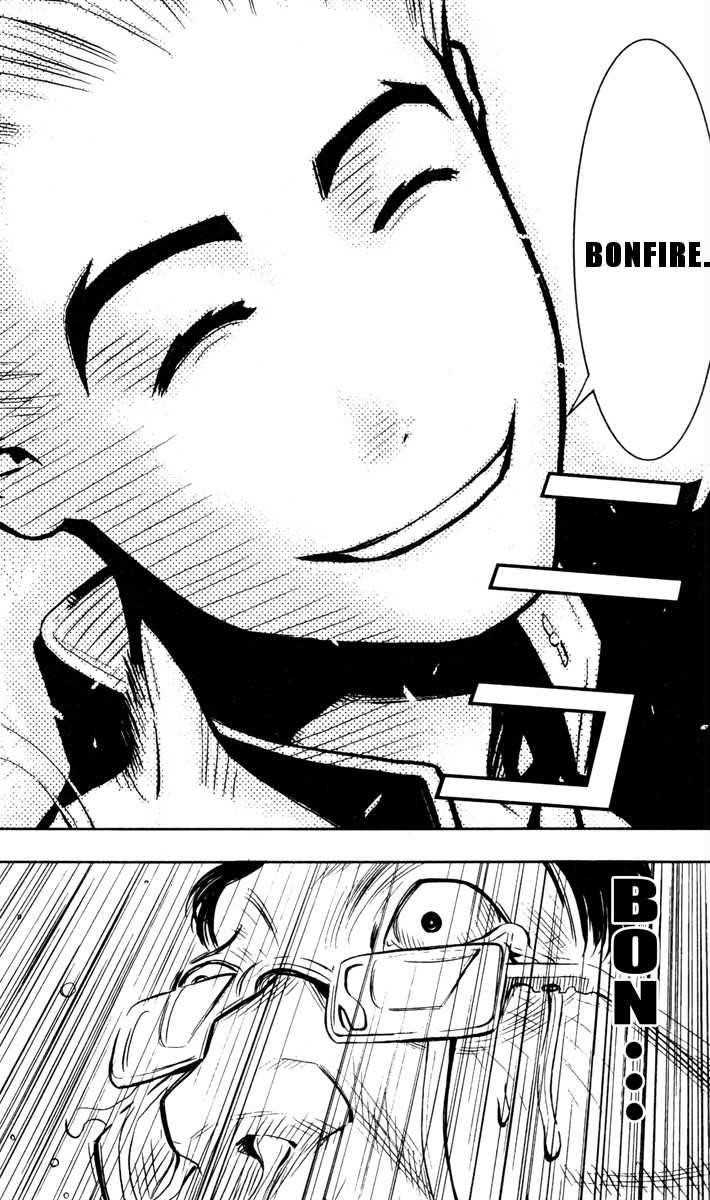 Page 17 of Chapter 30