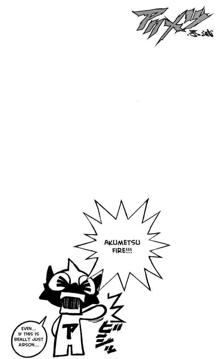 Page 19 of Chapter 30