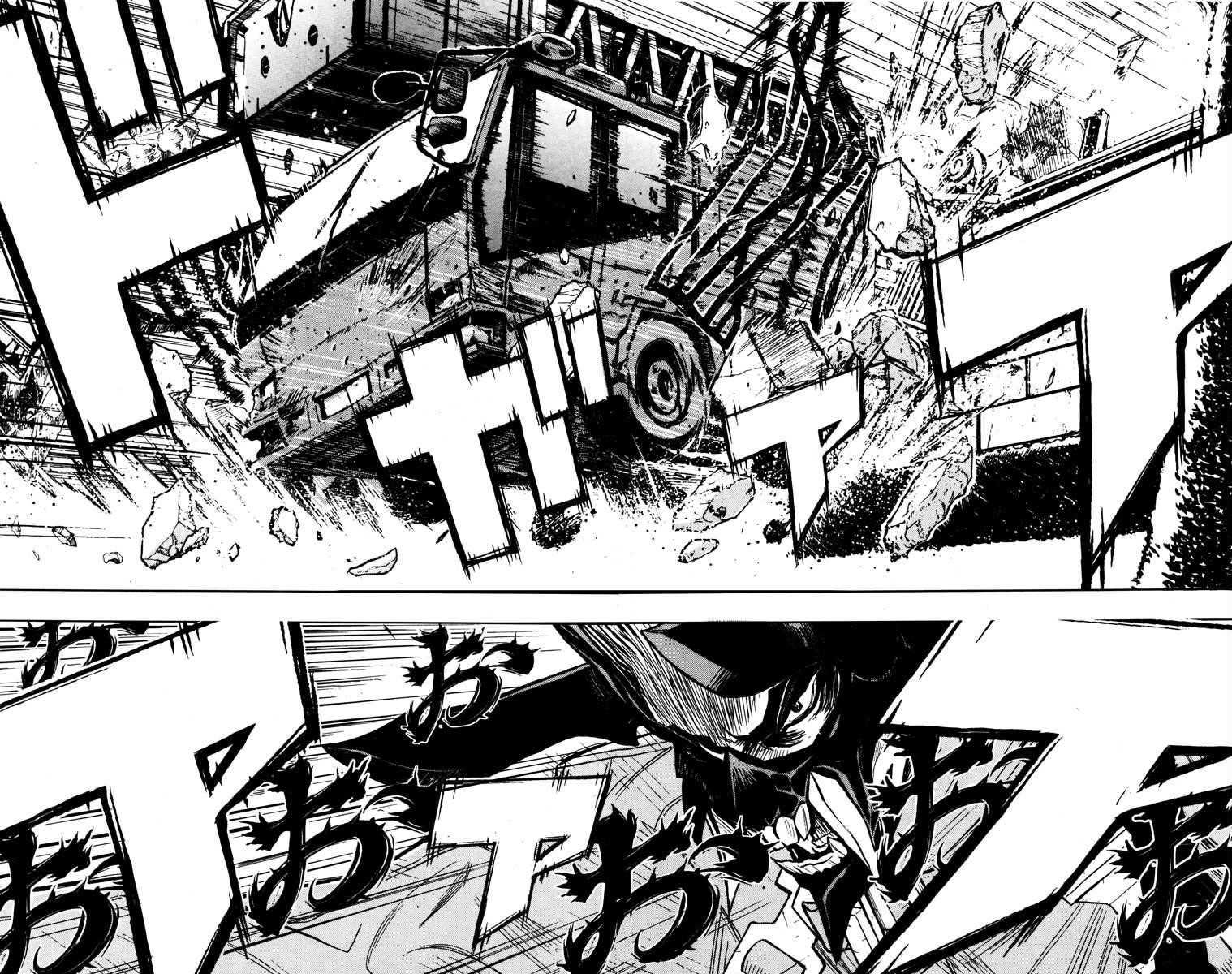 Page 7 of Chapter 31