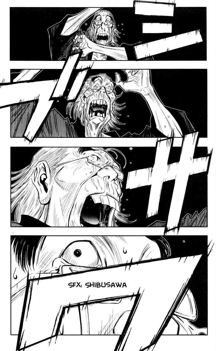 Page 9 of Chapter 31