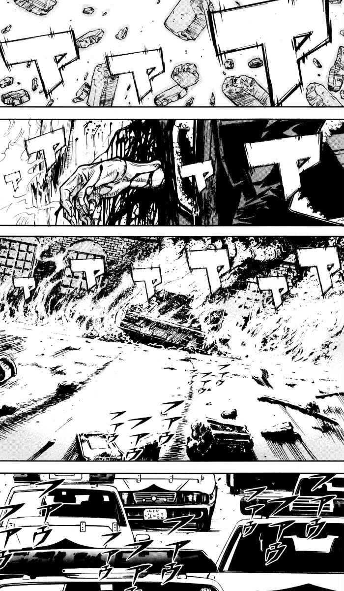 Page 12 of Chapter 31
