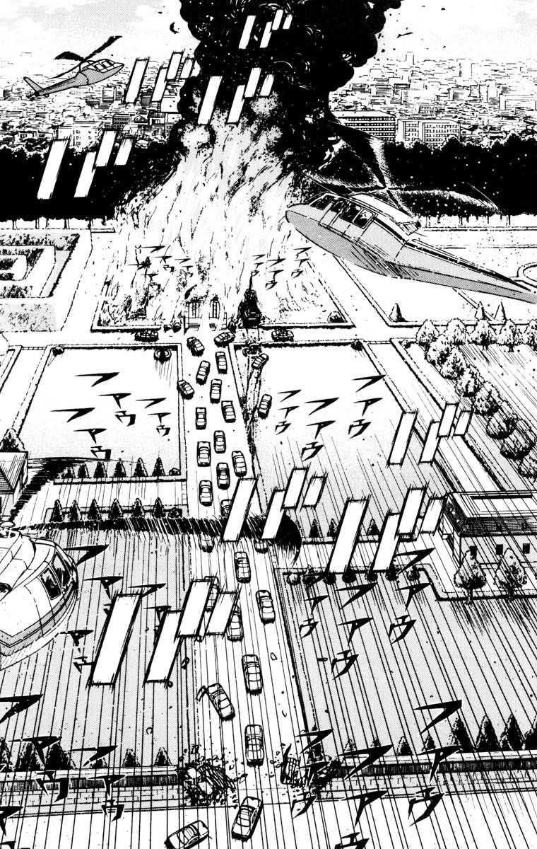Page 13 of Chapter 31