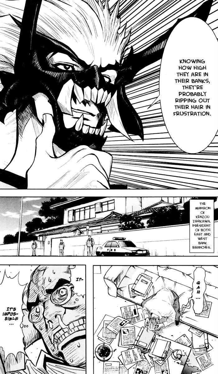 Page 7 of Chapter 32