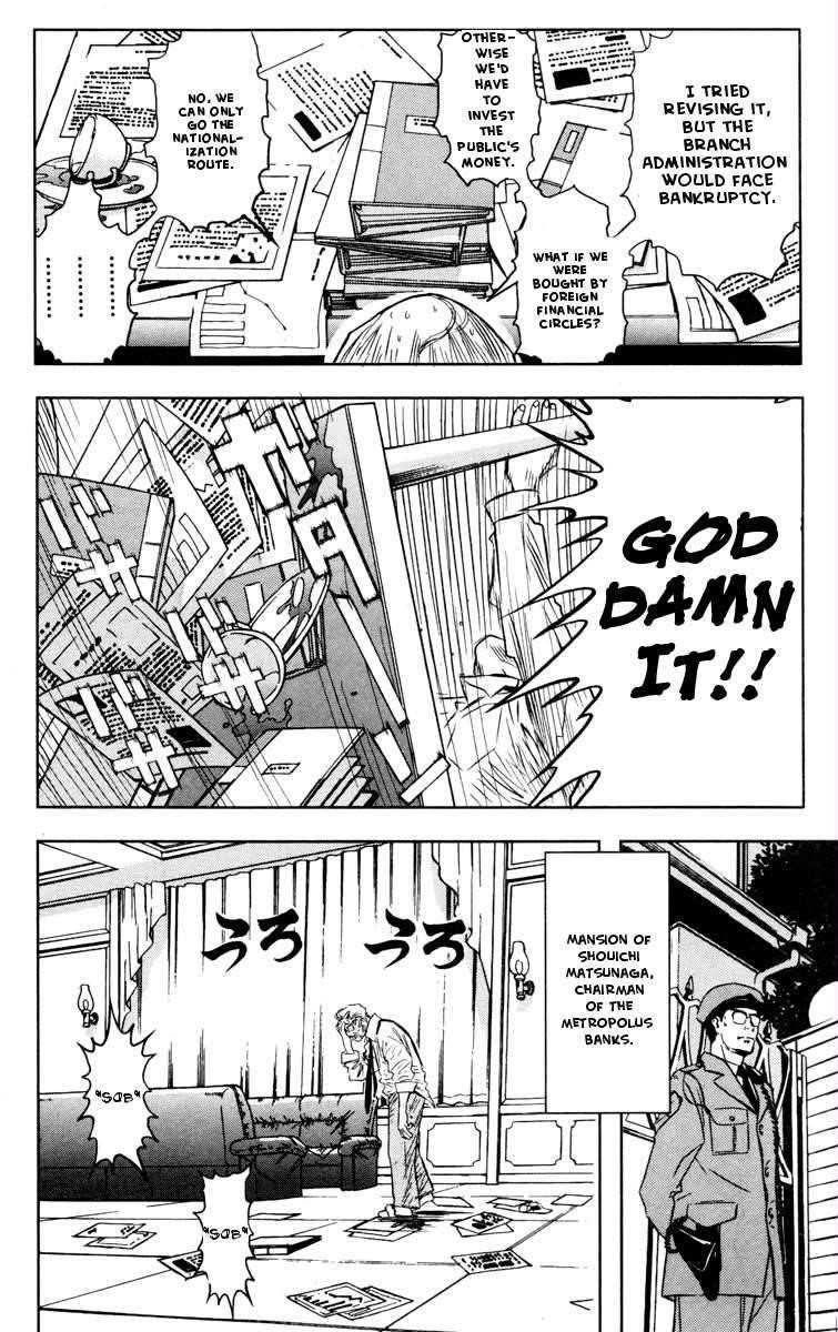 Page 8 of Chapter 32