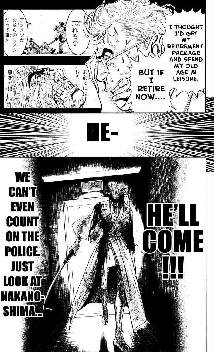 Page 9 of Chapter 32