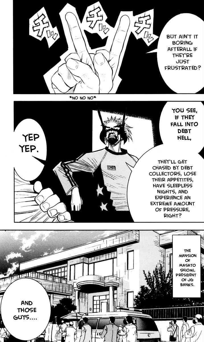 Page 15 of Chapter 32
