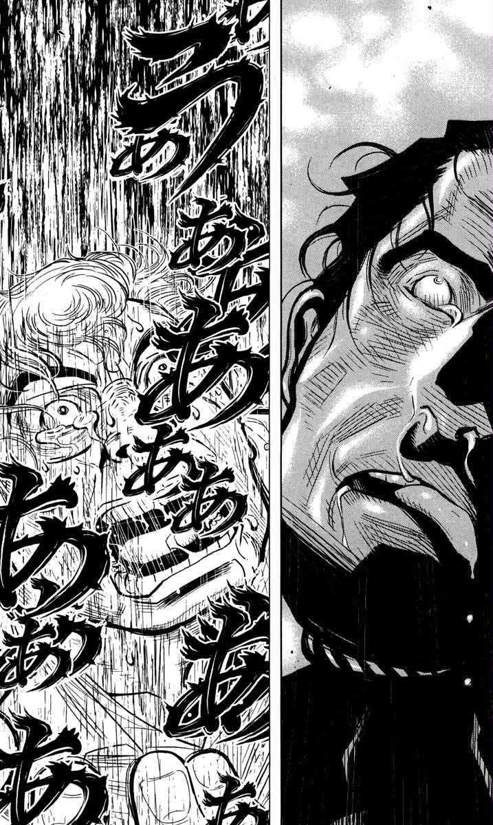 Page 17 of Chapter 32