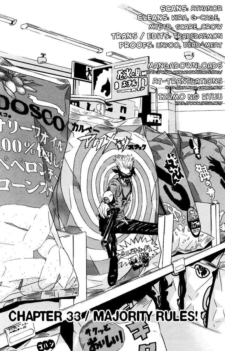 Page 1 of Chapter 33