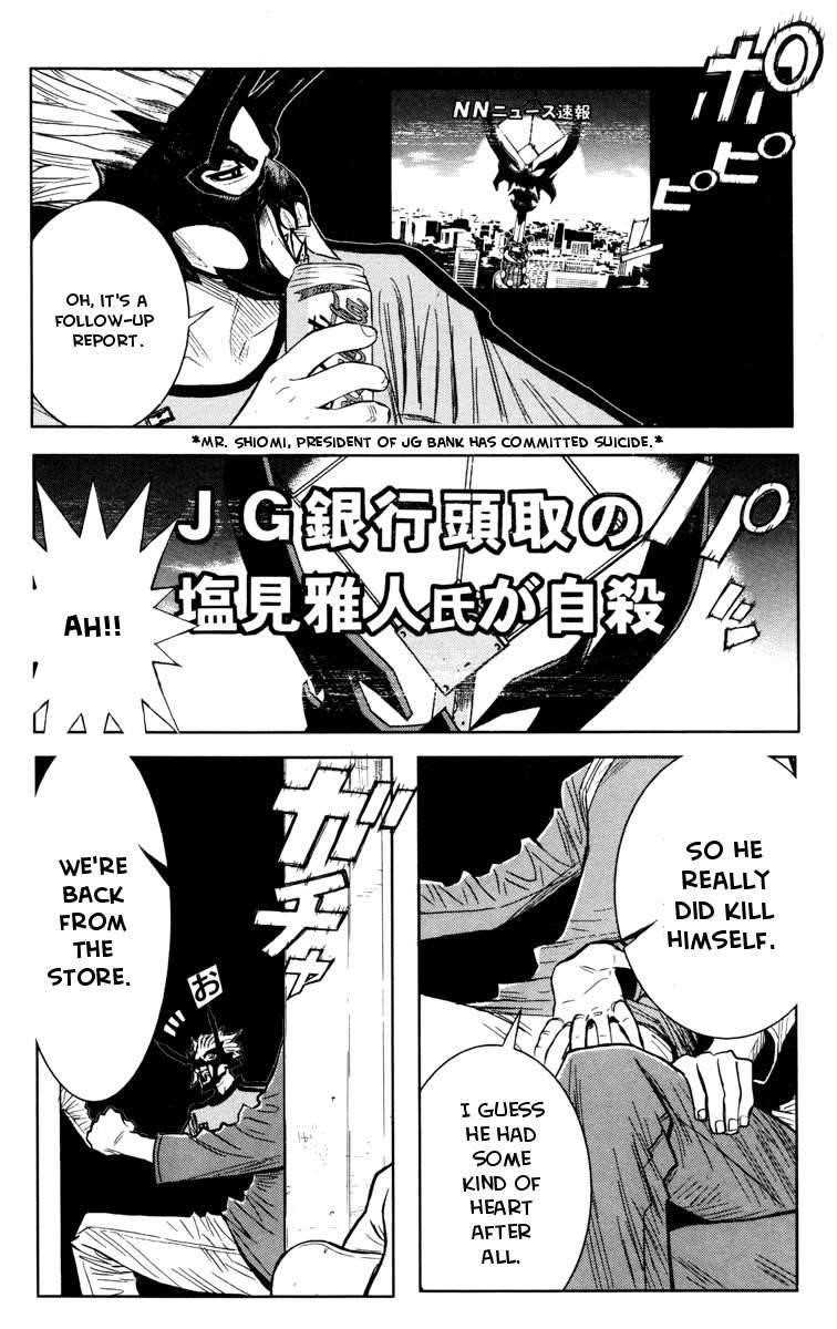 Page 2 of Chapter 33
