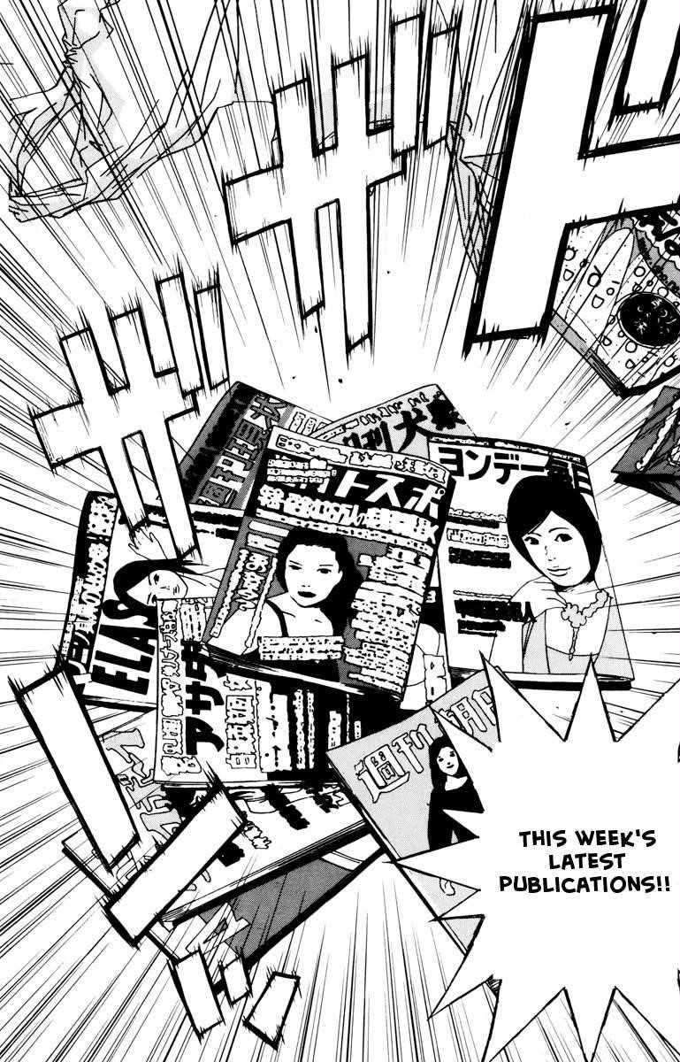 Page 4 of Chapter 33