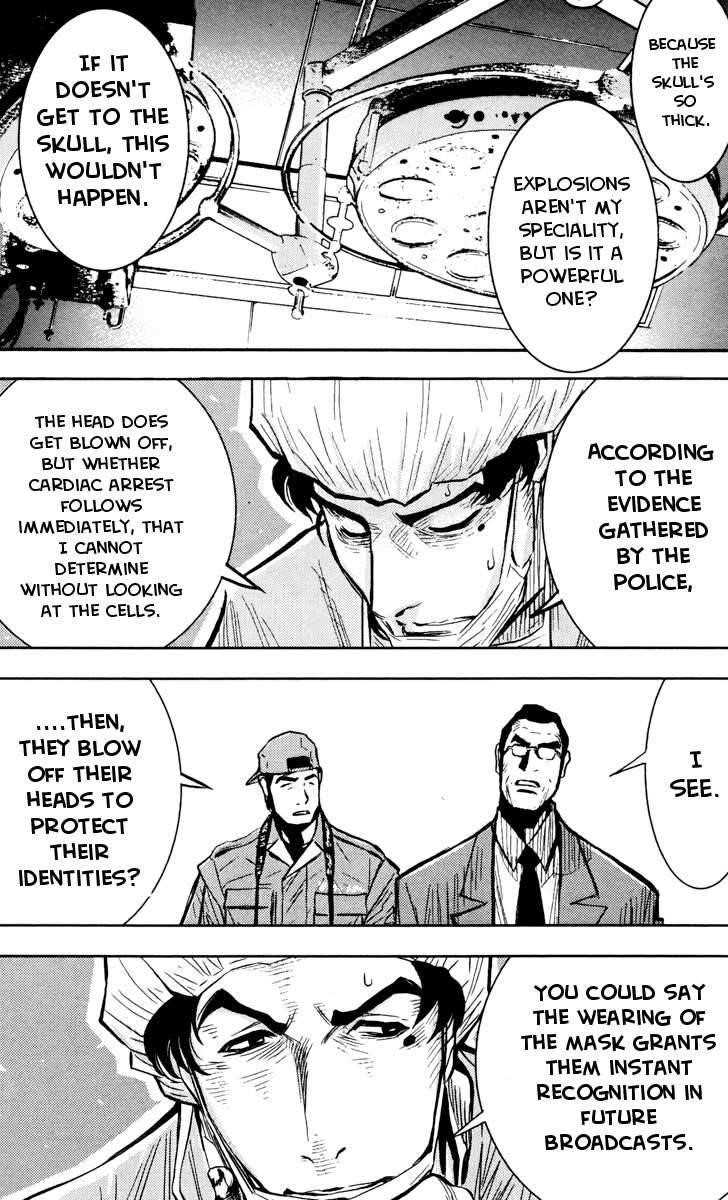 Page 8 of Chapter 33