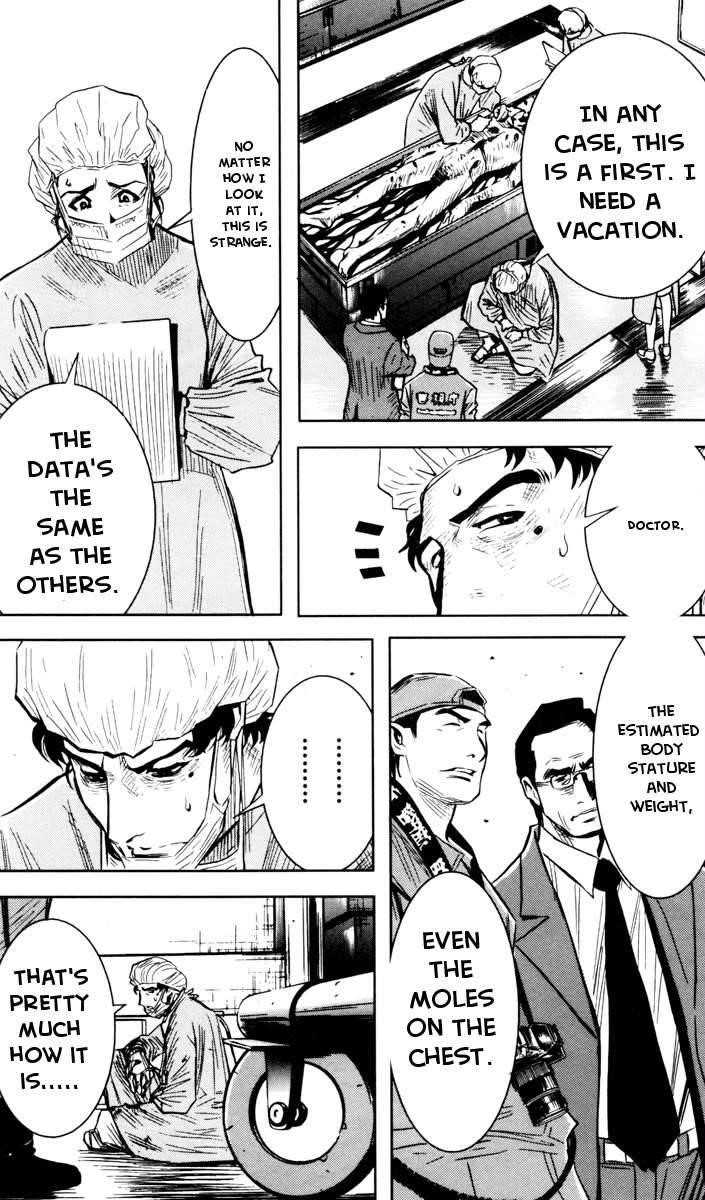 Page 9 of Chapter 33