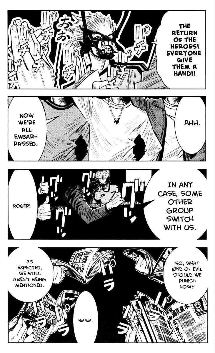 Page 12 of Chapter 33
