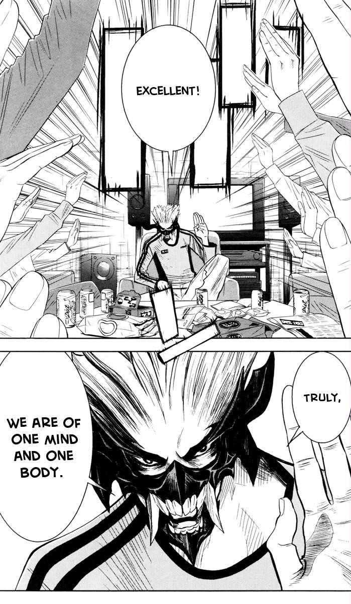 Page 16 of Chapter 33