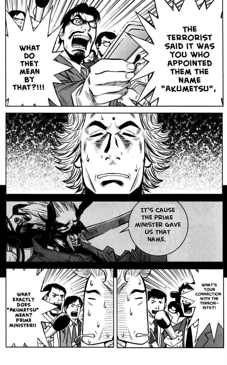 Page 4 of Chapter 34