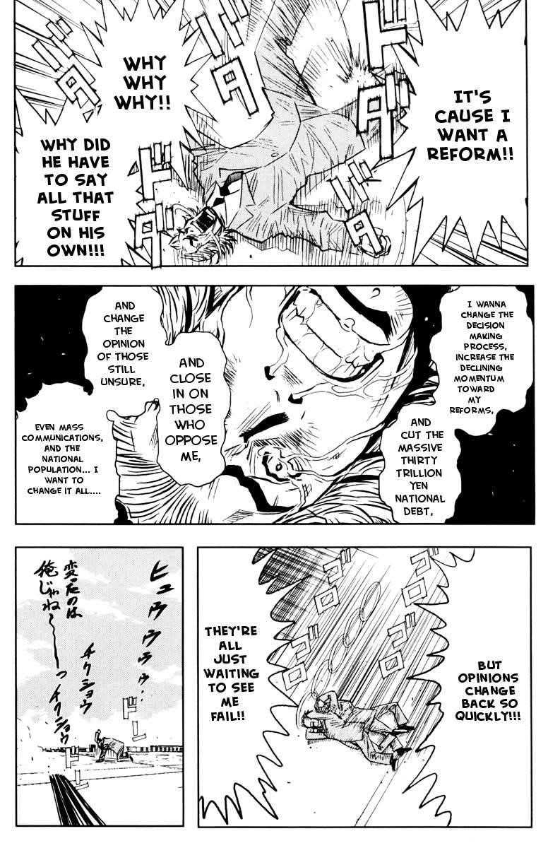 Page 10 of Chapter 34