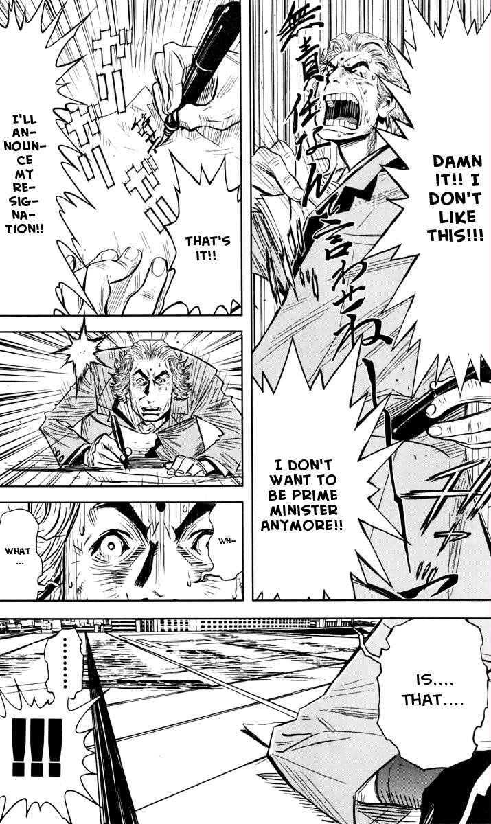 Page 12 of Chapter 34