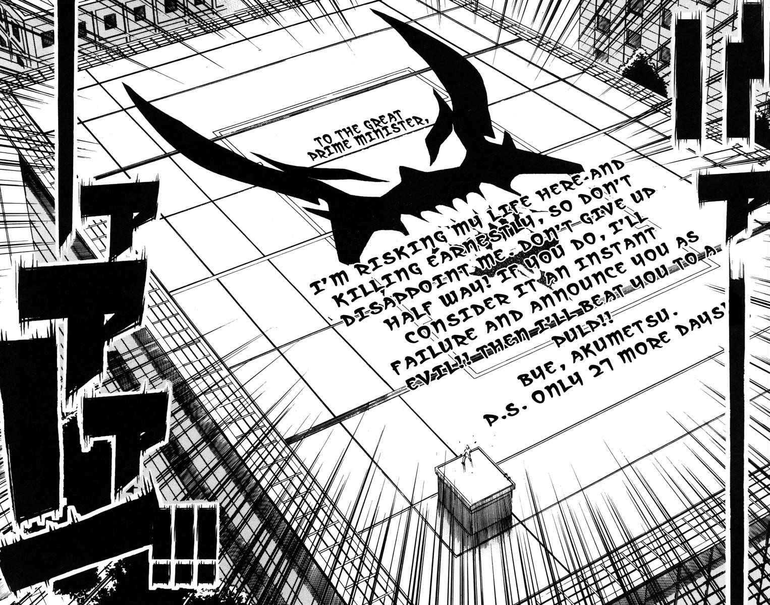 Page 14 of Chapter 34