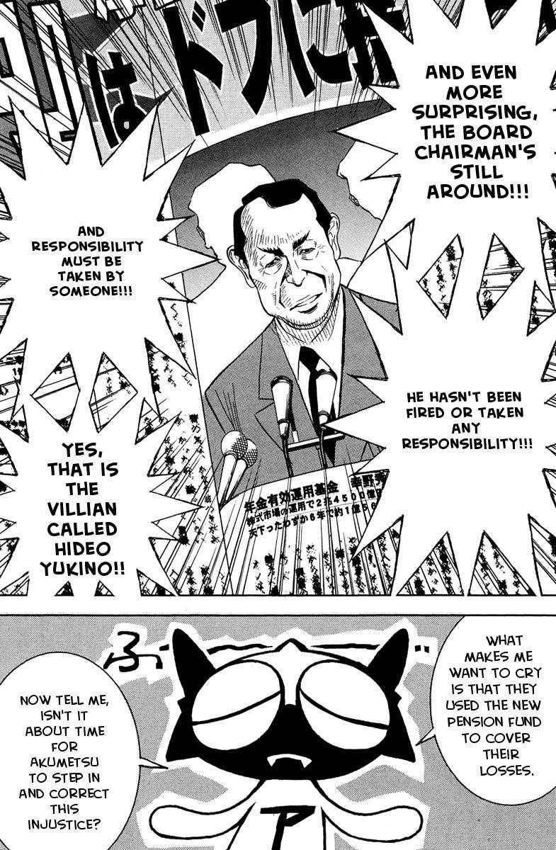 Page 11 of Chapter 35