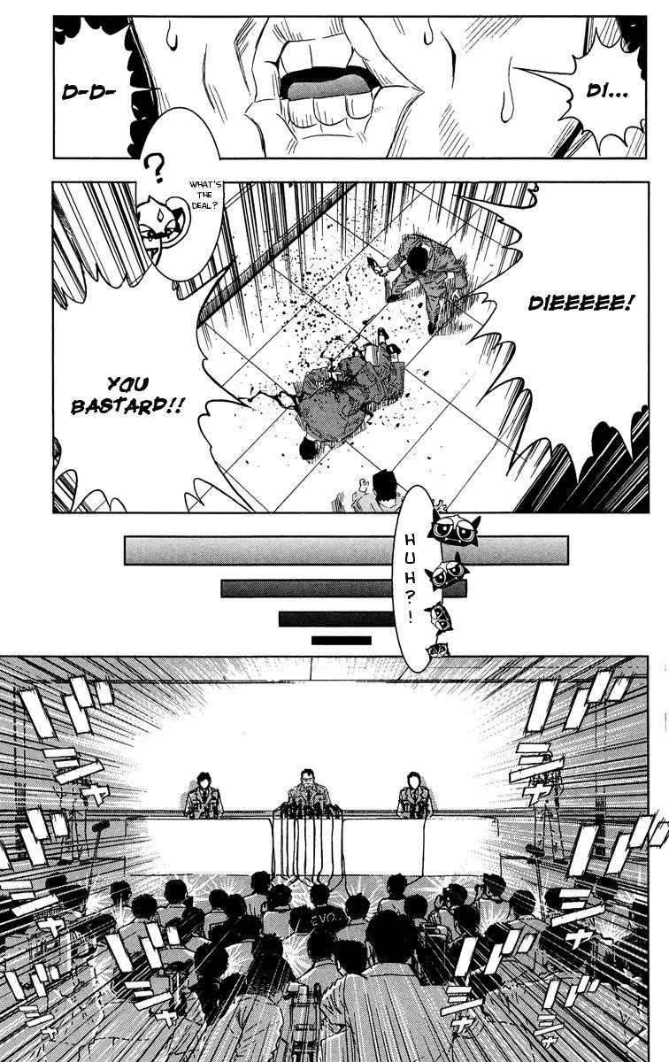 Page 14 of Chapter 35