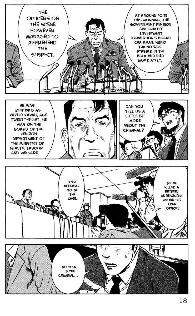 Page 15 of Chapter 35