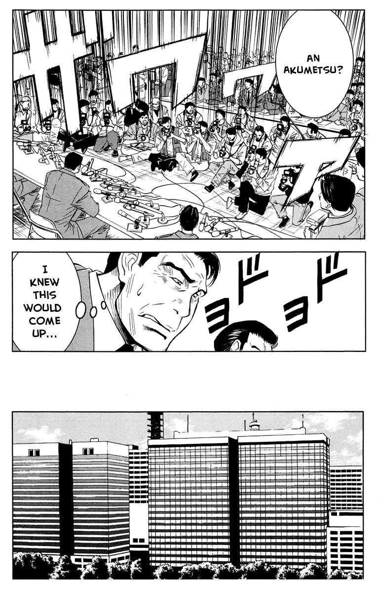 Page 16 of Chapter 35
