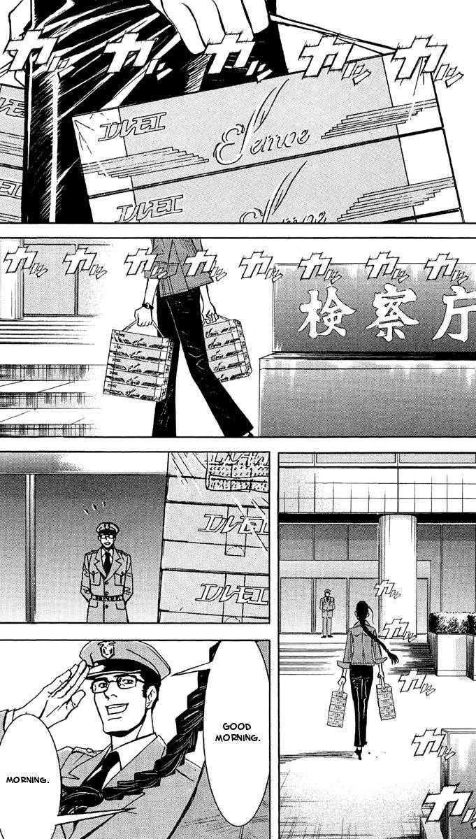 Page 17 of Chapter 35